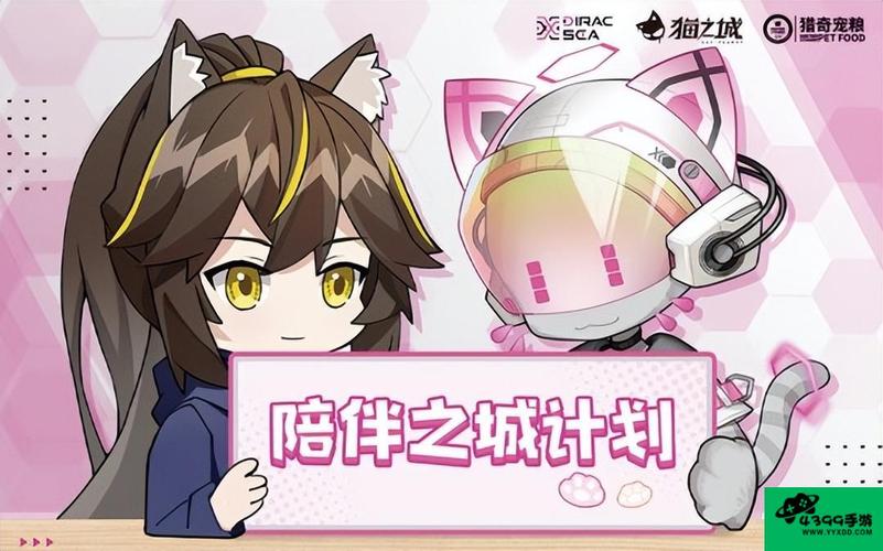 爱养成3破解版最全游戏攻略解说_爱养成3破解版最新游戏技巧通关