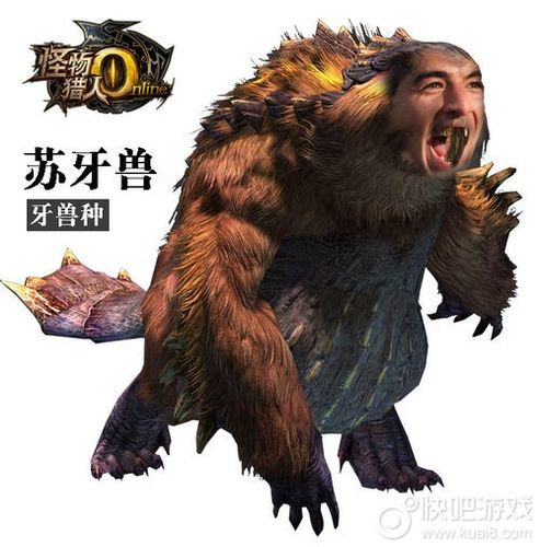 牙兽种最全游戏攻略解说_牙兽种最新游戏技巧通关