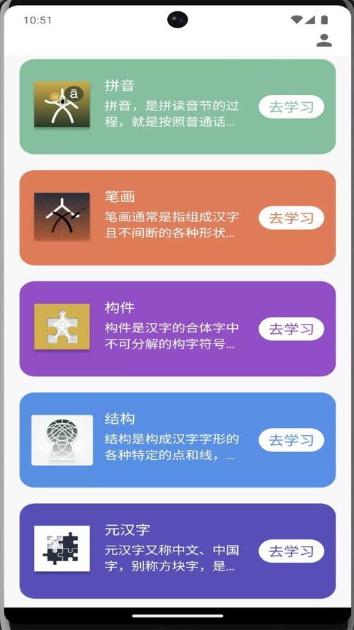 牙牙最全游戏攻略解说_牙牙最新游戏技巧通关