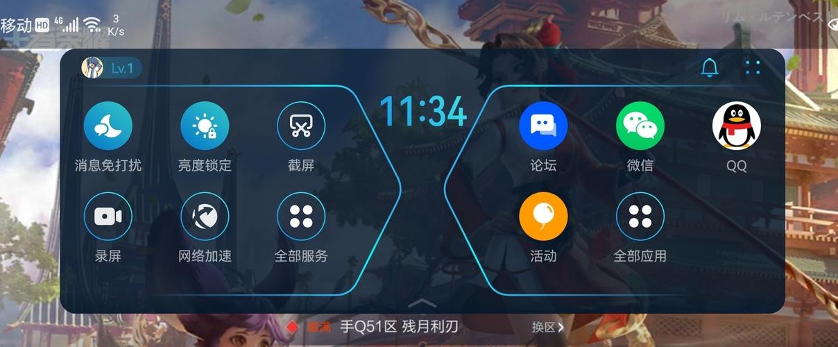版本空间最全游戏攻略解说_版本空间最新游戏技巧通关