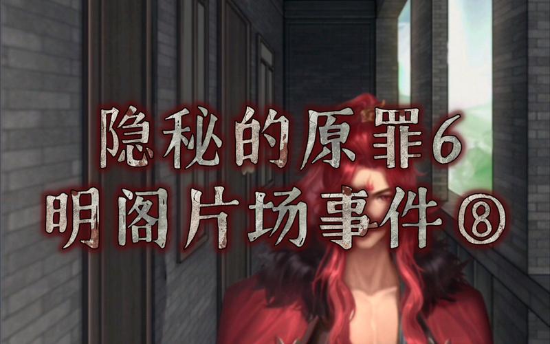 片场游戏最全游戏攻略解说_片场游戏最新游戏技巧通关