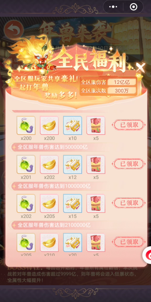 片场游戏最全游戏攻略解说_片场游戏最新游戏技巧通关