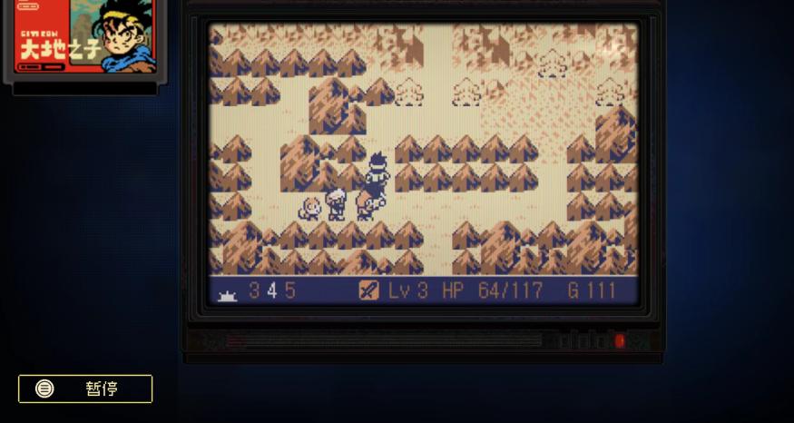 版本之子全版本游戏攻略解析_版本之子最新技巧轻松通关