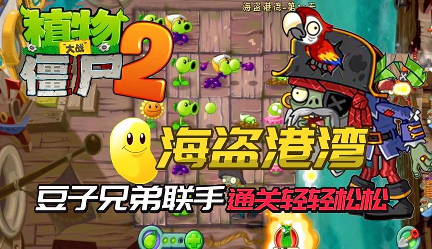 版本之子全版本游戏攻略解析_版本之子最新技巧轻松通关