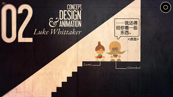 爷爷的城市最全游戏攻略解说_爷爷的城市最新游戏技巧通关