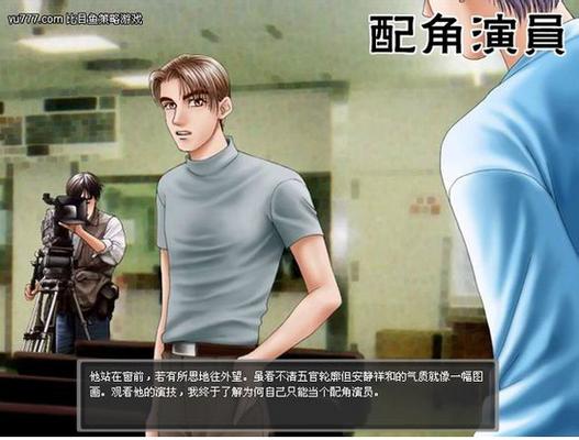 父嫁最全游戏攻略解说_父嫁最新游戏技巧通关