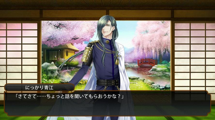 父嫁最全游戏攻略解说_父嫁最新游戏技巧通关