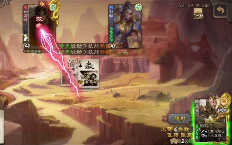 父荫最全游戏攻略解说_父荫最新游戏技巧通关