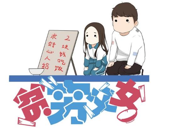 父女play最全游戏攻略解说_父女play最新游戏技巧通关