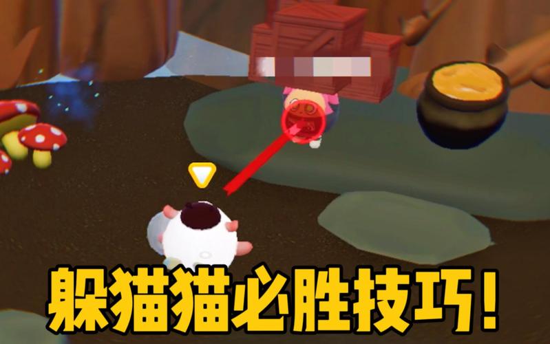 爱躲猫猫最全游戏攻略解说_爱躲猫猫最新游戏技巧通关