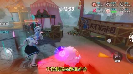 爱躲猫猫最全游戏攻略解说_爱躲猫猫最新游戏技巧通关