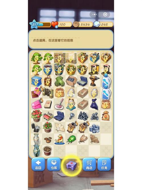 爱神花园全流程攻略秘籍_爱神花园新手入门到精通