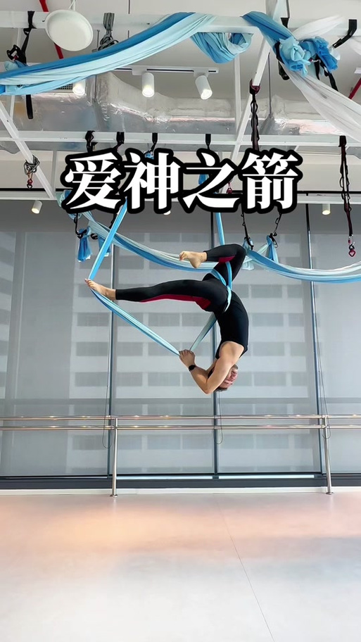 爱神之箭最全游戏攻略解说_爱神之箭最新游戏技巧通关