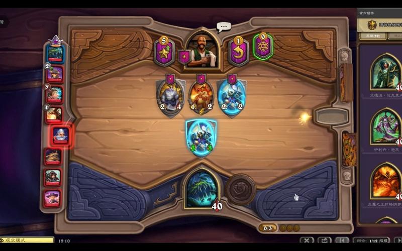 爱的魔力最全游戏攻略解说_爱的魔力最新游戏技巧通关