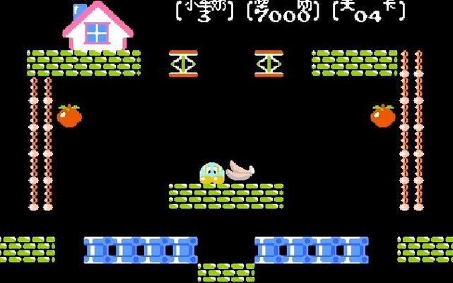 爱的小屋最全游戏攻略解说_爱的小屋最新游戏技巧通关