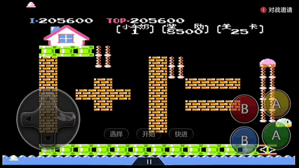 爱的小屋最全游戏攻略解说_爱的小屋最新游戏技巧通关