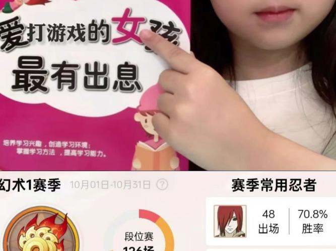 爱的游戏最全攻略解说_爱的游戏最新技巧通关