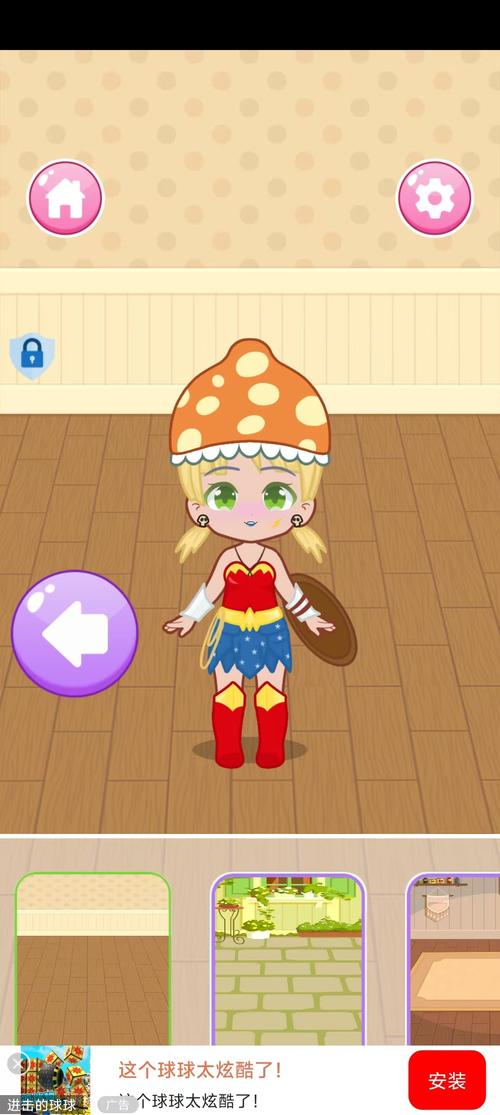 爱游戏最全游戏攻略解说_爱游戏最新游戏技巧通关