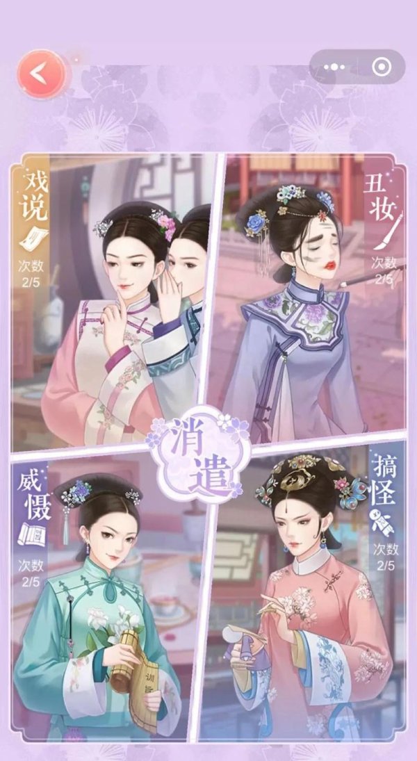 爱游戏下载最全游戏攻略解说_爱游戏下载最新游戏技巧通关