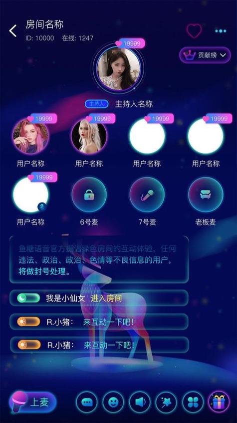 爱游戏下载最全游戏攻略解说_爱游戏下载最新游戏技巧通关