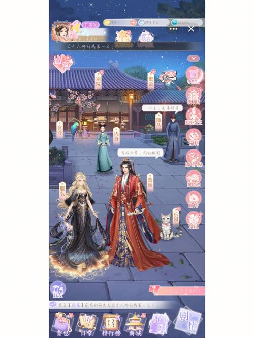 爱江山爱美人最全游戏攻略解说_爱江山爱美人最新游戏技巧通关