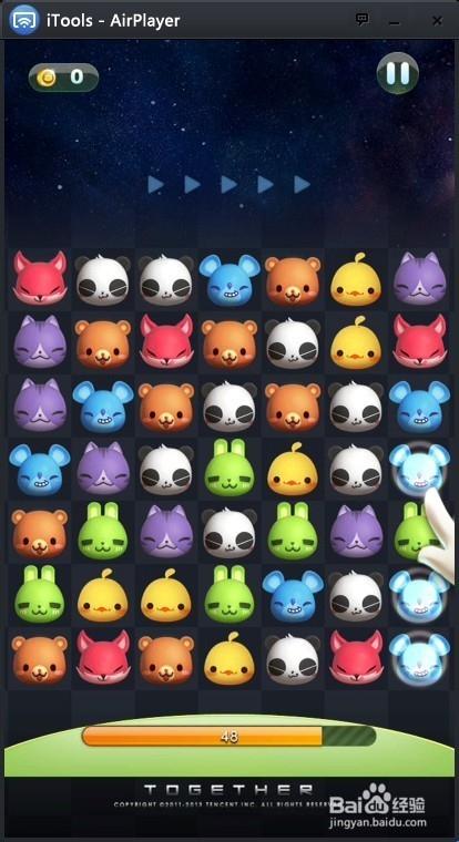 爱永久最全游戏攻略解说_爱永久最新游戏技巧通关