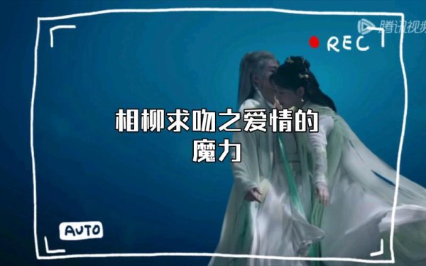 爱情魔力全游戏攻略解说_爱情魔力最新游戏技巧通关