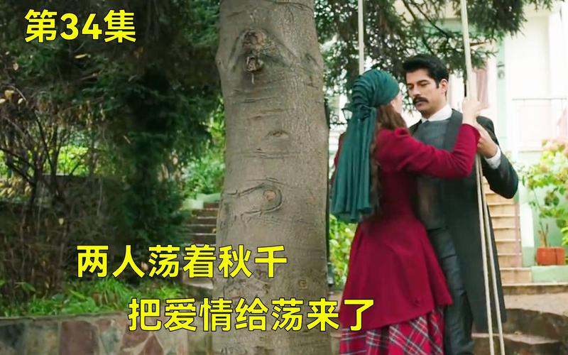 爱情无敌最全游戏攻略解说_爱情无敌最新游戏技巧通关