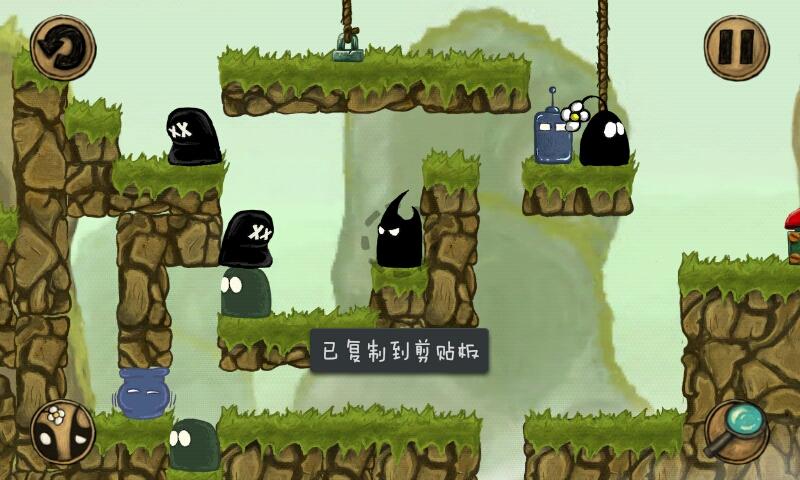 爱恨纠葛最全游戏攻略解说_爱恨纠葛最新游戏技巧通关