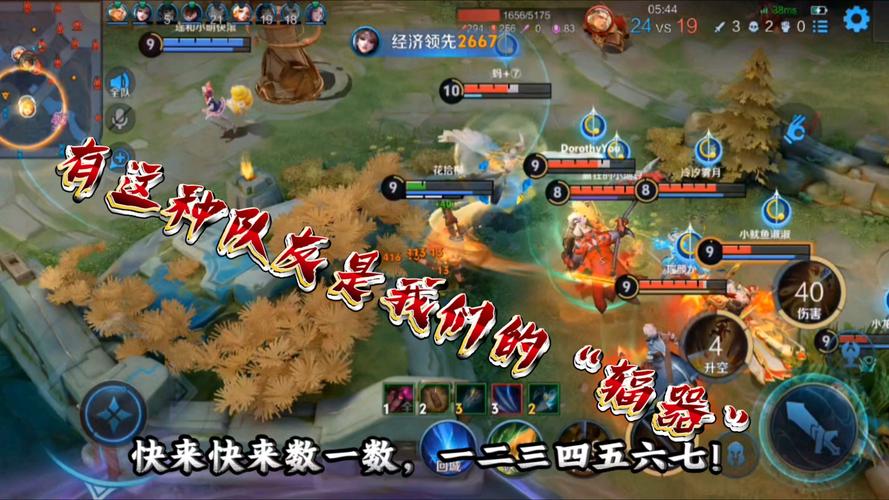 爱恨纠葛最全游戏攻略解说_爱恨纠葛最新游戏技巧通关