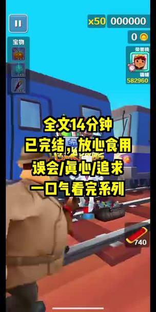 爱恨纠葛最全游戏攻略解说_爱恨纠葛最新游戏技巧通关