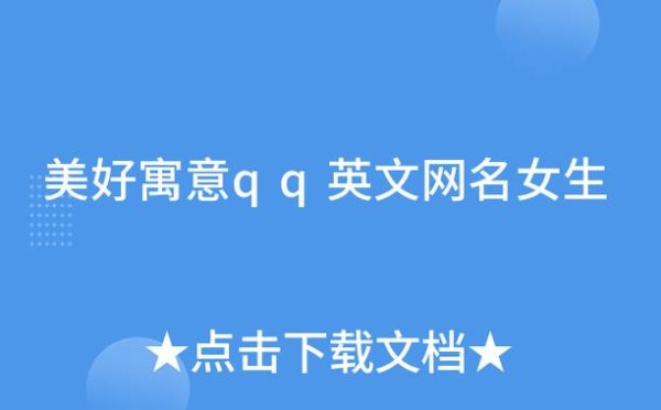爱之神最全游戏攻略解说_爱之神最新游戏技巧通关