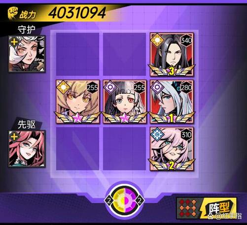 爱之碎片最全游戏攻略解说_爱之碎片最新游戏技巧通关