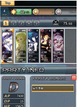 爱之城全游戏攻略解说_爱之城最新游戏技巧通关