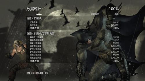 爱之城全游戏攻略解说_爱之城最新游戏技巧通关