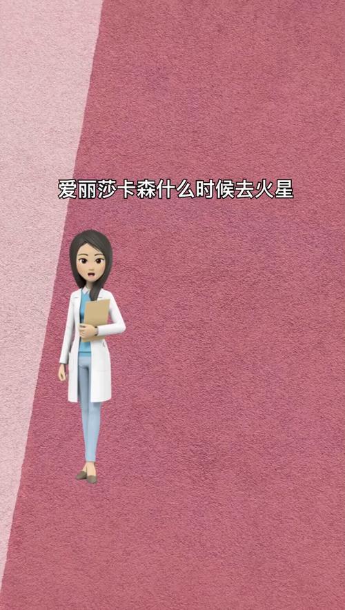 爱丽莎最全游戏攻略解说_爱丽莎最新游戏技巧通关