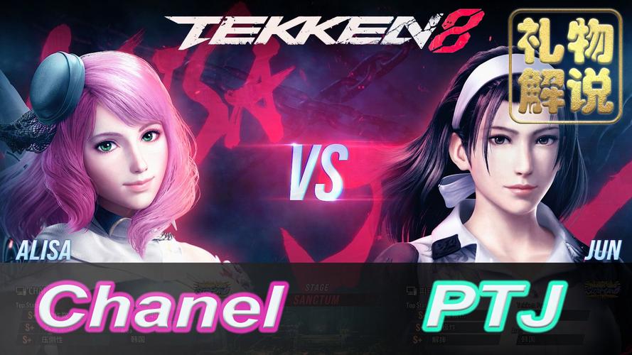 爱丽莎最全游戏攻略解说_爱丽莎最新游戏技巧通关