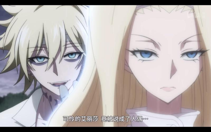 爱丽莎最全游戏攻略解说_爱丽莎最新游戏技巧通关