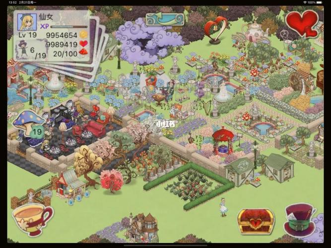 爱丽丝的梦幻茶会最全游戏攻略解说_爱丽丝的梦幻茶会最新游戏技巧通关