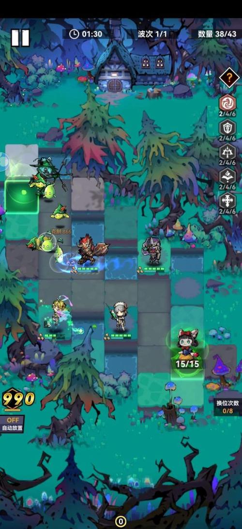 爱丽丝的梦境最全游戏攻略解说_爱丽丝的梦境最新游戏技巧通关