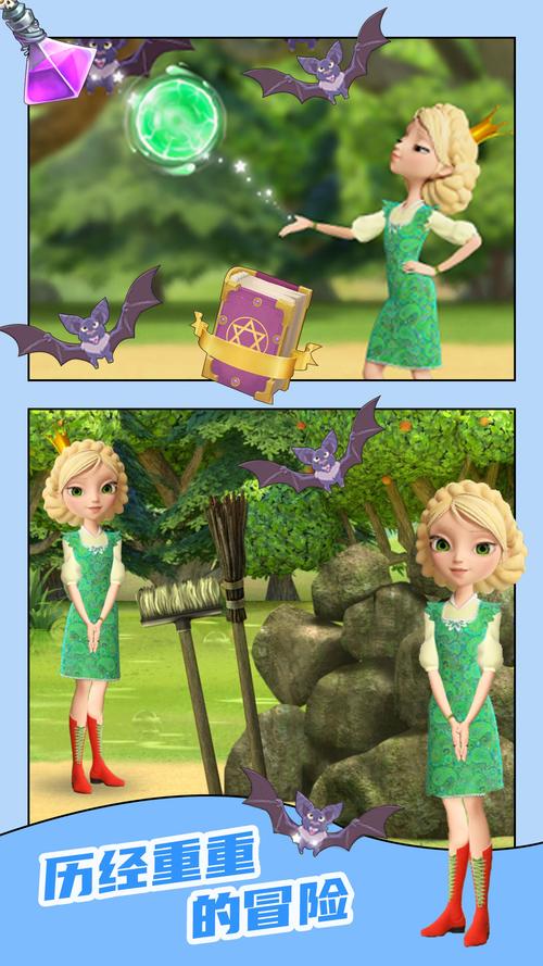 爱丽丝游戏最全游戏攻略解说_爱丽丝游戏最新游戏技巧通关