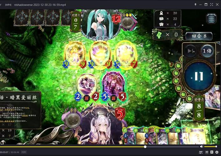 爱丽丝之死最全游戏攻略解说_爱丽丝之死最新游戏技巧通关