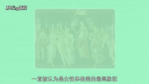 爱与美之神最全游戏攻略解说_爱与美之神最新游戏技巧通关