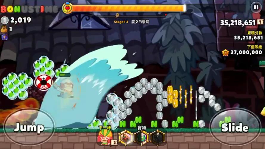 爱与正义最全游戏攻略解说_爱与正义最新游戏技巧通关