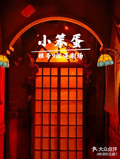 爱与勇气最全游戏攻略解说_爱与勇气最新游戏技巧通关