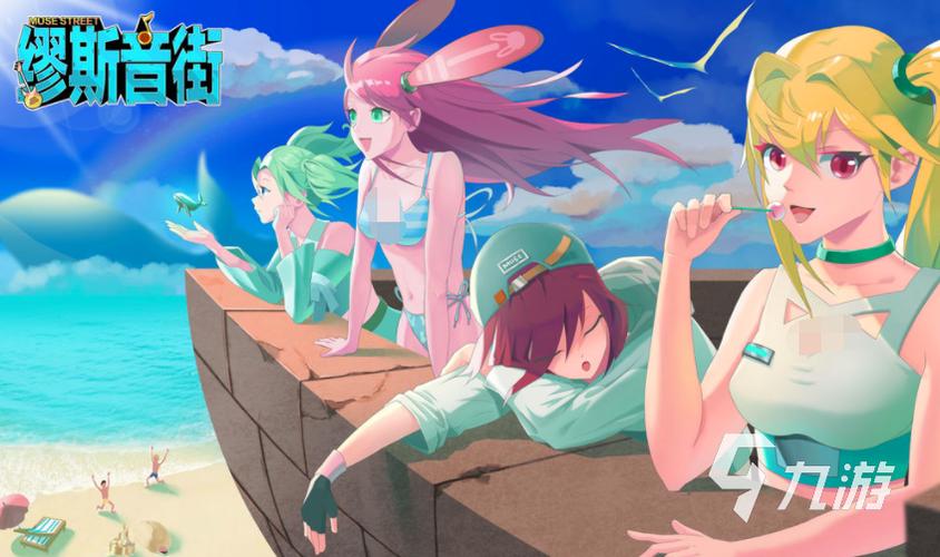 爱上钢琴最全游戏攻略解说_爱上钢琴最新游戏技巧通关