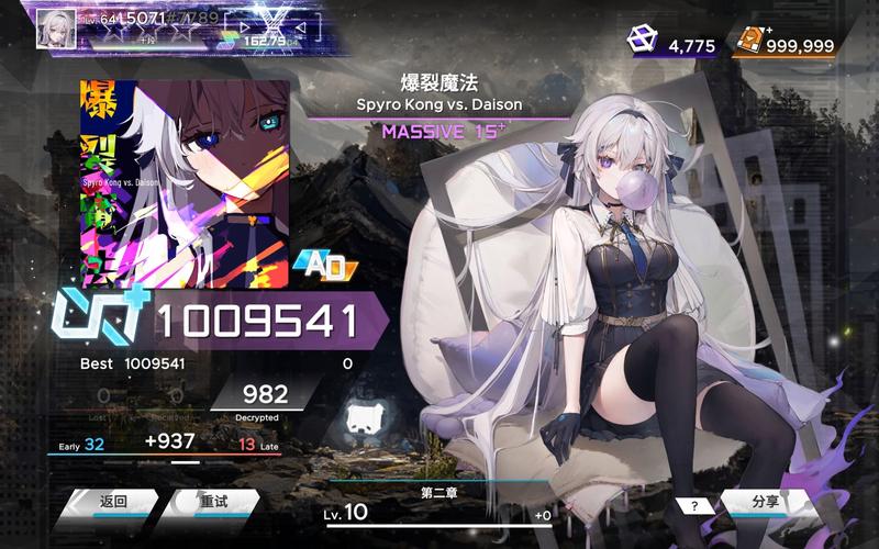 爆裂魔法最全游戏攻略解说_爆裂魔法最新游戏技巧通关