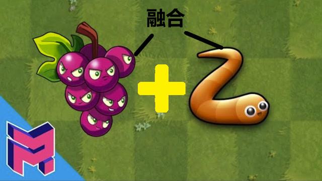 爆裂葡萄最全游戏攻略解说_爆裂葡萄最新游戏技巧通关