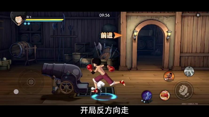 爆裂拳最全游戏攻略解说_爆裂拳最新游戏技巧通关