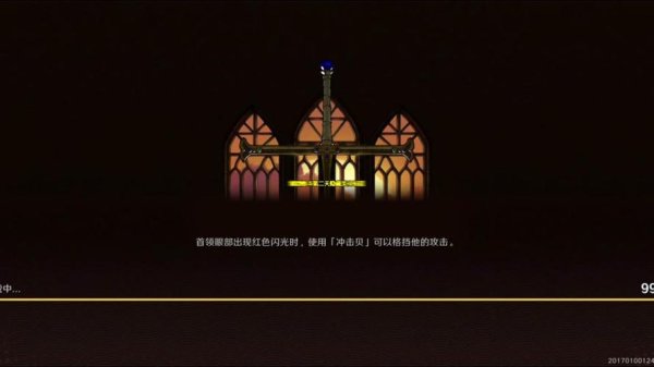 爆裂拳最全游戏攻略解说_爆裂拳最新游戏技巧通关